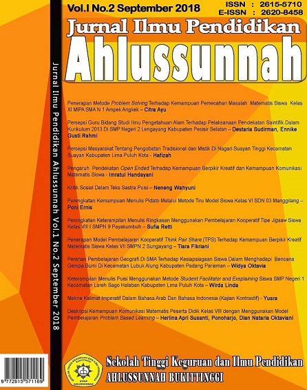 Jurnal Ilmu Pendidikan Ahlussunnah merupakan jurnal ilmiah di bidang Pendidikan Kewarganegaraan, Pendidikan Geografi, Pendidikan Bahasa dan Sastra Indonesia, Pendidikan Biologi, dan Pendidikan Matematika. JIPA di terbitkan Lembaga Penelitian dan Pengabdian kepada Masyarakat STKIP Ahlussunnah Bukittinggi. Redaksi memberikan peluang pada praktisi dan siapa saja yang berminat untuk menerbitkan tulisannya di bidang pendidikan.